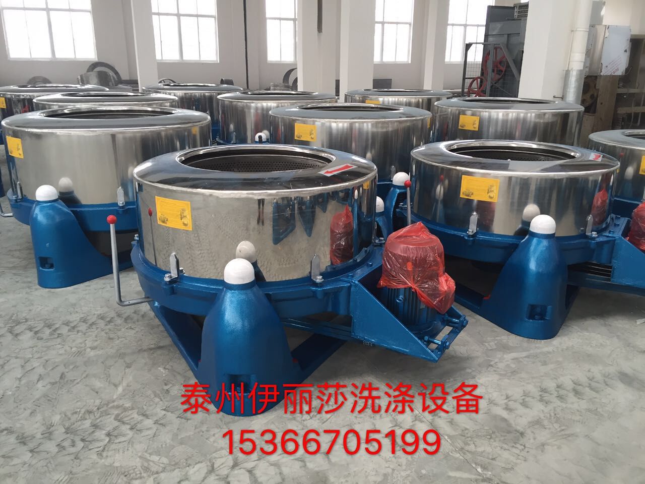 工業(yè)脫水機